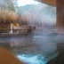 Desain kamar mandi estetik Onsen
