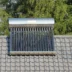 Solar Water Heater